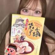 ヒメ日記 2026/05/14 20:29 投稿 APPLE GRAND STAGE
