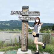ヒメ日記 2026/08/14 05:38 投稿 APPLE GRAND STAGE