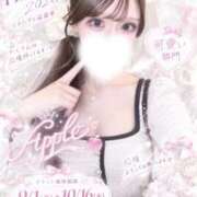 ヒメ日記 2026/10/02 12:58 投稿 APPLE GRAND STAGE