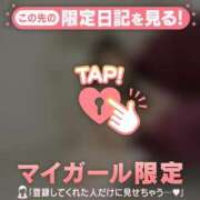 平山とうこ 。 MADAM