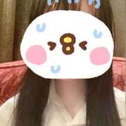 ヒメ日記 2025/04/24 20:41 投稿 ゆゆ クラブアリア -CLUB ARIA-