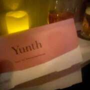 ヒメ日記 2026/01/30 20:00 投稿 ゆゆ クラブアリア -CLUB ARIA-