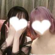 ヒメ日記 2026/02/19 20:30 投稿 ゆゆ クラブアリア -CLUB ARIA-