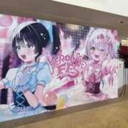 ヒメ日記 2026/03/04 21:00 投稿 ゆゆ クラブアリア -CLUB ARIA-