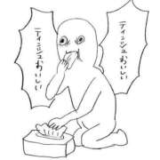 ヒメ日記 2026/03/30 19:22 投稿 あすか Charme（シャルム）