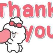 ヒメ日記 2025/05/02 10:01 投稿 りあ 成田人妻花壇