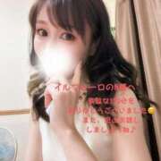 ヒメ日記 2025/04/26 22:33 投稿 すずか奥様【VIP】 金沢の20代30代40代50代が集う人妻倶楽部