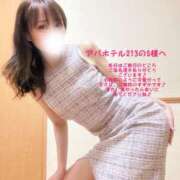 ヒメ日記 2025/04/28 00:03 投稿 すずか奥様【VIP】 金沢の20代30代40代50代が集う人妻倶楽部