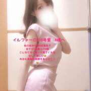 ヒメ日記 2025/04/28 21:18 投稿 すずか奥様【VIP】 金沢の20代30代40代50代が集う人妻倶楽部