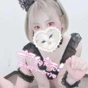 まゆ 𝕄𝔸𝕐𝕌 🍓かんばい🤍 ごほうびSPA 大阪店