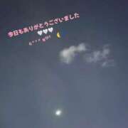 ヒメ日記 2025/05/01 23:22 投稿 三上さやか 渋谷ガーデン