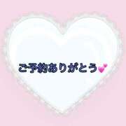 ヒメ日記 2025/06/15 21:46 投稿 あきな 美熟女倶楽部Hip's 春日部店