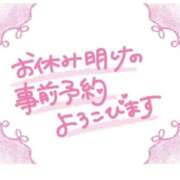 ヒメ日記 2025/08/11 11:09 投稿 あきな 美熟女倶楽部Hip's 春日部店