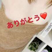 ヒメ日記 2025/12/21 16:32 投稿 あきな 美熟女倶楽部Hip's 春日部店