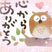 ヒメ日記 2025/12/27 00:58 投稿 あきな 美熟女倶楽部Hip's 春日部店