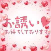 ヒメ日記 2026/01/01 14:52 投稿 あきな 美熟女倶楽部Hip's 春日部店