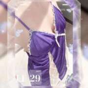 ヒメ日記 2026/01/13 08:02 投稿 あきな 美熟女倶楽部Hip's 春日部店