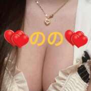 ヒメ日記 2025/08/13 10:09 投稿 乃々（のの） 熟女の風俗最終章 大宮店