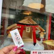 ヒメ日記 2025/11/09 16:55 投稿 乃々（のの） 熟女の風俗最終章 大宮店