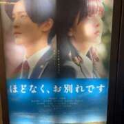 ヒメ日記 2026/02/20 19:35 投稿 乃々（のの） 熟女の風俗最終章 大宮店