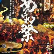 ヒメ日記 2026/07/04 23:15 投稿 乃々（のの） 熟女の風俗最終章 大宮店