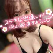 ヒメ日記 2025/05/01 18:22 投稿 ユリナ 1ROUND