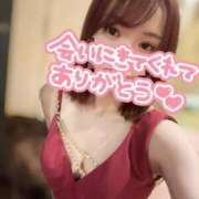 ヒメ日記 2025/06/07 15:11 投稿 ユリナ 1ROUND