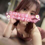 ヒメ日記 2025/06/15 08:02 投稿 ユリナ 1ROUND