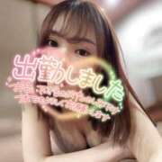 ヒメ日記 2025/06/22 07:42 投稿 ユリナ 1ROUND