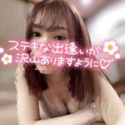 ヒメ日記 2025/07/10 18:42 投稿 ユリナ 1ROUND