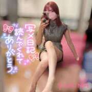 ヒメ日記 2025/11/08 15:52 投稿 ユリナ 1ROUND