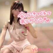 ユリナ 春日和🌸 1ROUND