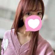 ユリナ チェンジ🤍 1ROUND