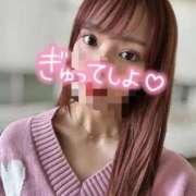 ユリナ さいしゅー❣️ 1ROUND