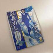 ヒメ日記 2025/05/03 16:26 投稿 いちご 大久保ハンドメイド
