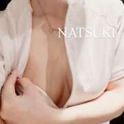 ヒメ日記 2025/04/22 09:45 投稿 九条なつき セレブショップ新宿（東京ハレ系）