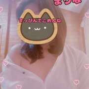 ヒメ日記 2025/05/27 16:44 投稿 まりな 沖縄ちゃんこ那覇店