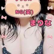 ヒメ日記 2025/09/14 21:44 投稿 まりな 沖縄ちゃんこ那覇店