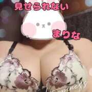 ヒメ日記 2025/11/06 08:04 投稿 まりな 沖縄ちゃんこ那覇店