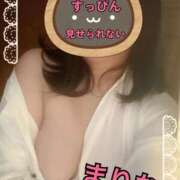 ヒメ日記 2025/12/06 00:14 投稿 まりな 沖縄ちゃんこ那覇店