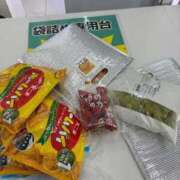 ヒメ日記 2026/01/20 18:16 投稿 まりな 沖縄ちゃんこ那覇店