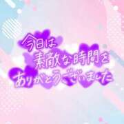 ヒメ日記 2025/04/26 05:53 投稿 じゅり いわき小名浜ちゃんこ