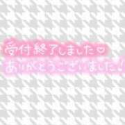 ヒメ日記 2025/04/26 06:13 投稿 じゅり いわき小名浜ちゃんこ