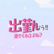 ヒメ日記 2025/04/27 00:13 投稿 じゅり いわき小名浜ちゃんこ