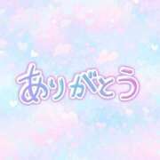ヒメ日記 2025/04/27 00:36 投稿 じゅり いわき小名浜ちゃんこ