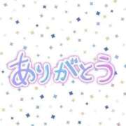 ヒメ日記 2025/05/15 05:43 投稿 じゅり いわき小名浜ちゃんこ