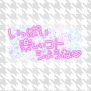 ヒメ日記 2025/05/17 23:03 投稿 じゅり いわき小名浜ちゃんこ