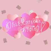 ヒメ日記 2025/05/18 02:33 投稿 じゅり いわき小名浜ちゃんこ