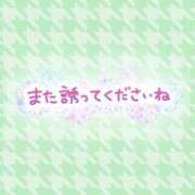 ヒメ日記 2025/05/18 13:43 投稿 じゅり いわき小名浜ちゃんこ