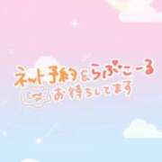 ヒメ日記 2025/05/20 12:43 投稿 じゅり いわき小名浜ちゃんこ